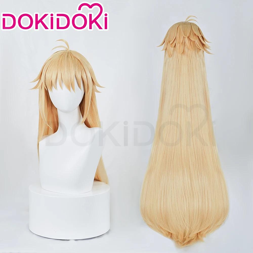 Arcueid Brunestud   Ű ڽ ŰŰ,  ƮƮ   , 110cm,  